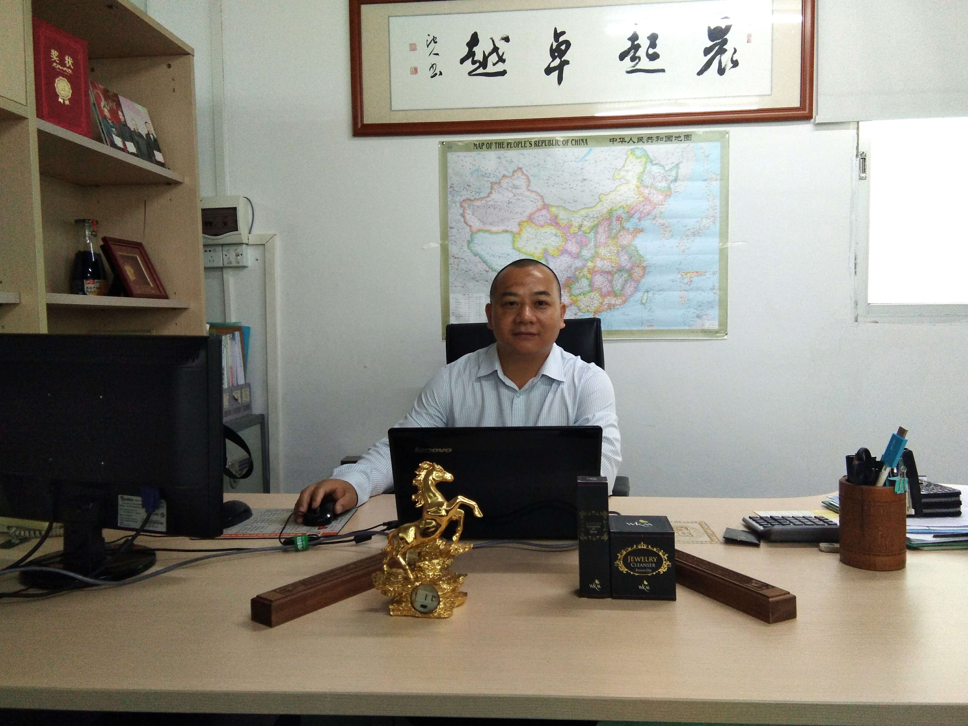 微信图片_20180604164241.jpg